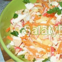 Salată de stick de crab Luați ingrediente pentru gătit