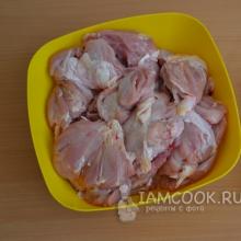 Chicken ham in a ham maker